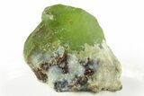 Green Olivine Peridot Crystal - Pakistan #266984-1